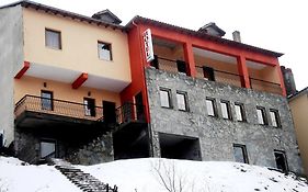 Eleni'S Guesthouse